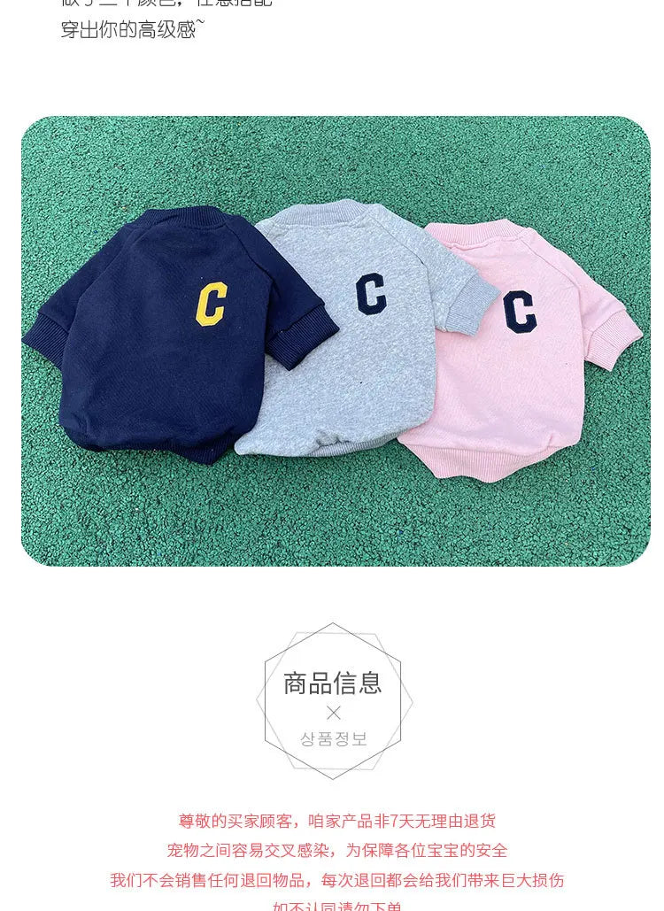 Matching Human And Dog Outfit